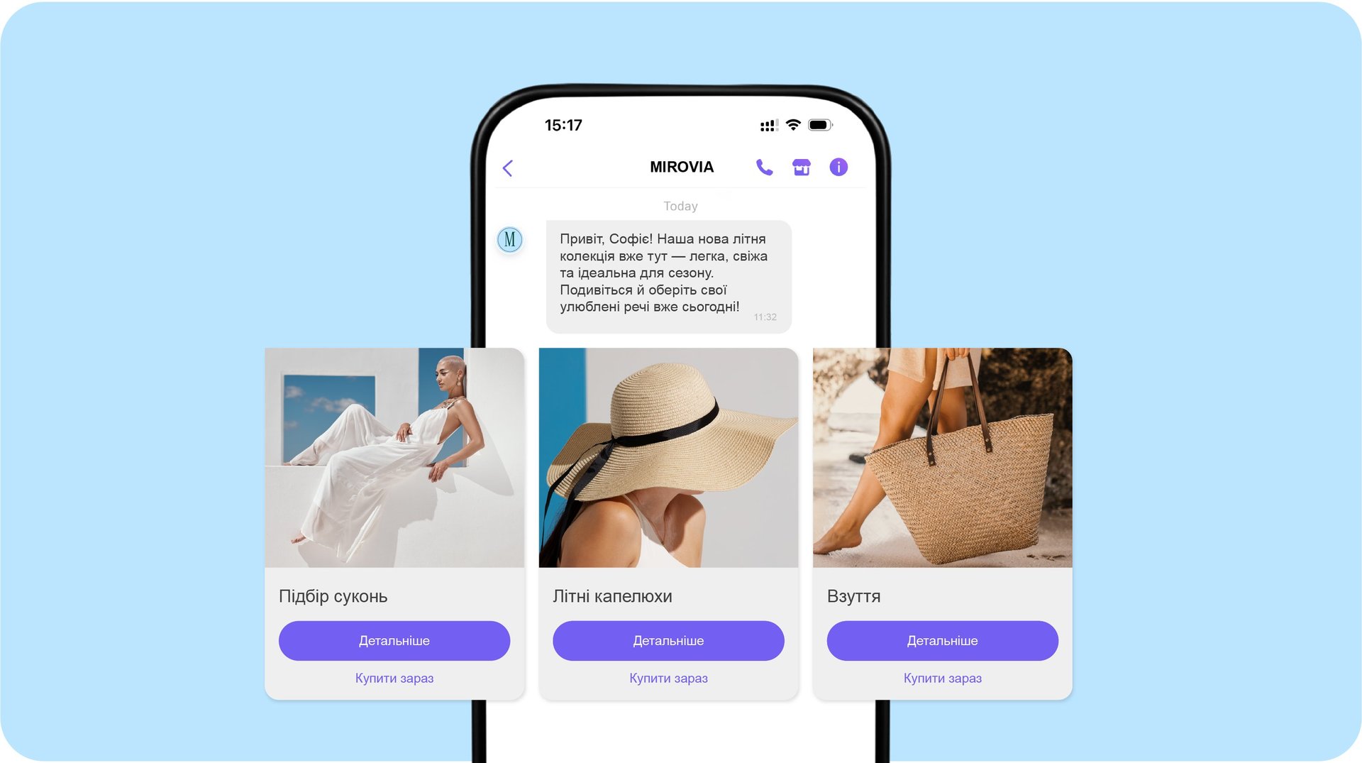 GMS-Viber-Carousel-UA-02