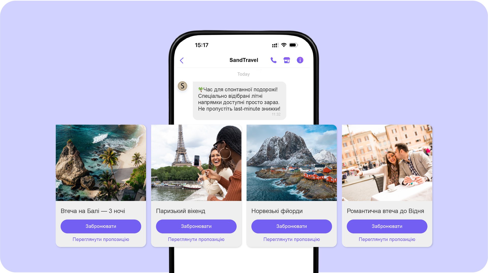 GMS-Viber-Carousel-UA-03