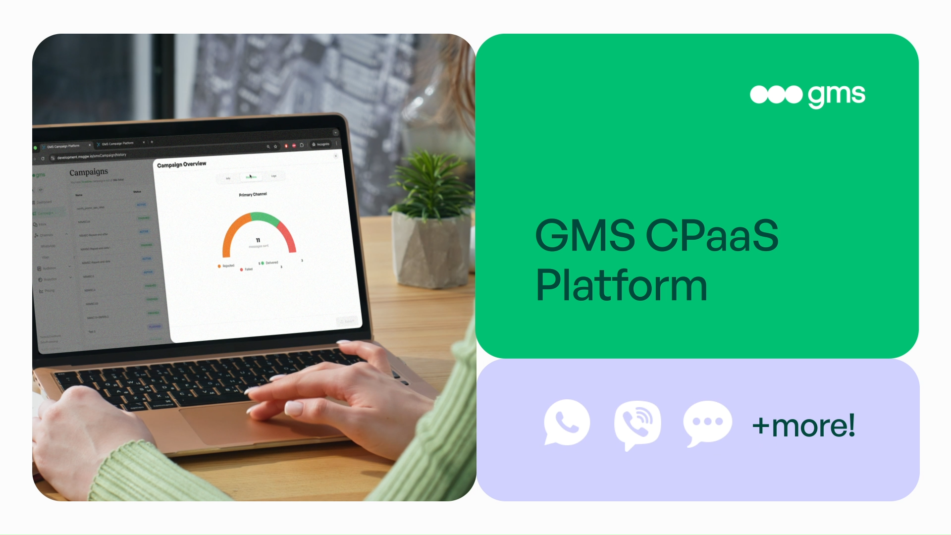 GMS Campaign Platform