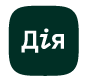 diia